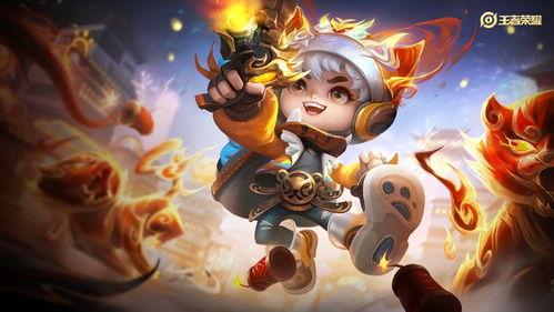 鲁班皮肤特效爆料最新,炫酷光影,技能释放如梦似幻